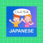 japanese for kids android application logo